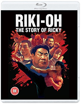 Riki