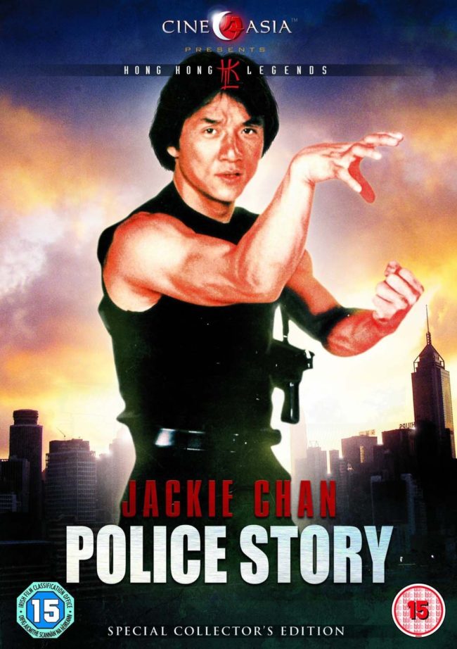 Jackie Chan 1