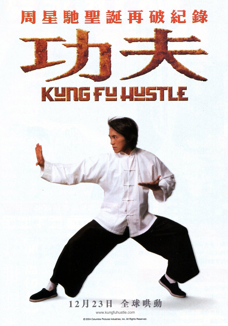 10 best kung fu movies of all time