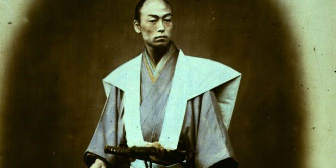 450-year-old-book-written-by-samurai-is-translated-670×388
