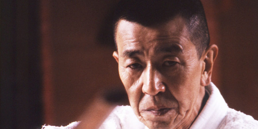 Sensei Hikitshuchi Sensei Hikitshuchi