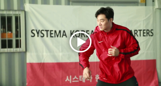 DK yoo DK yoo