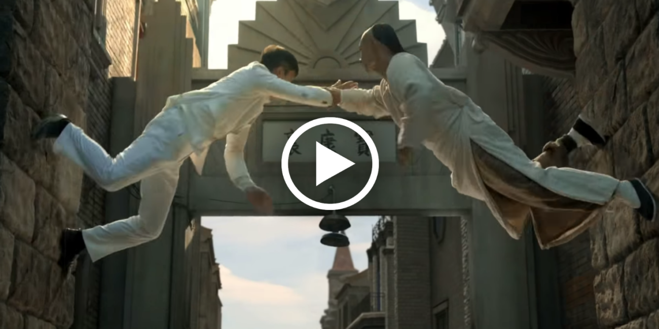 kung fu league