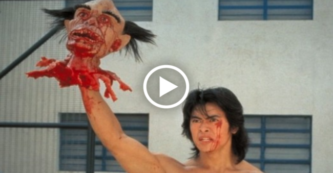 bizarre kung fu movies bizarre kung fu movies