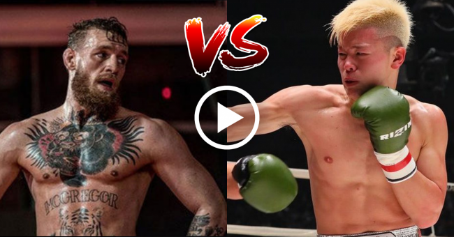 Mcgregor vs nasukawa Mcgregor vs nasukawa