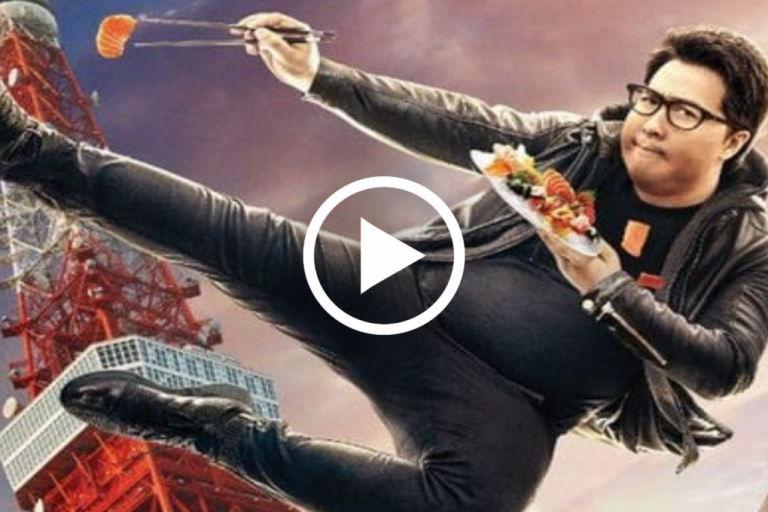 enter the fat dragon